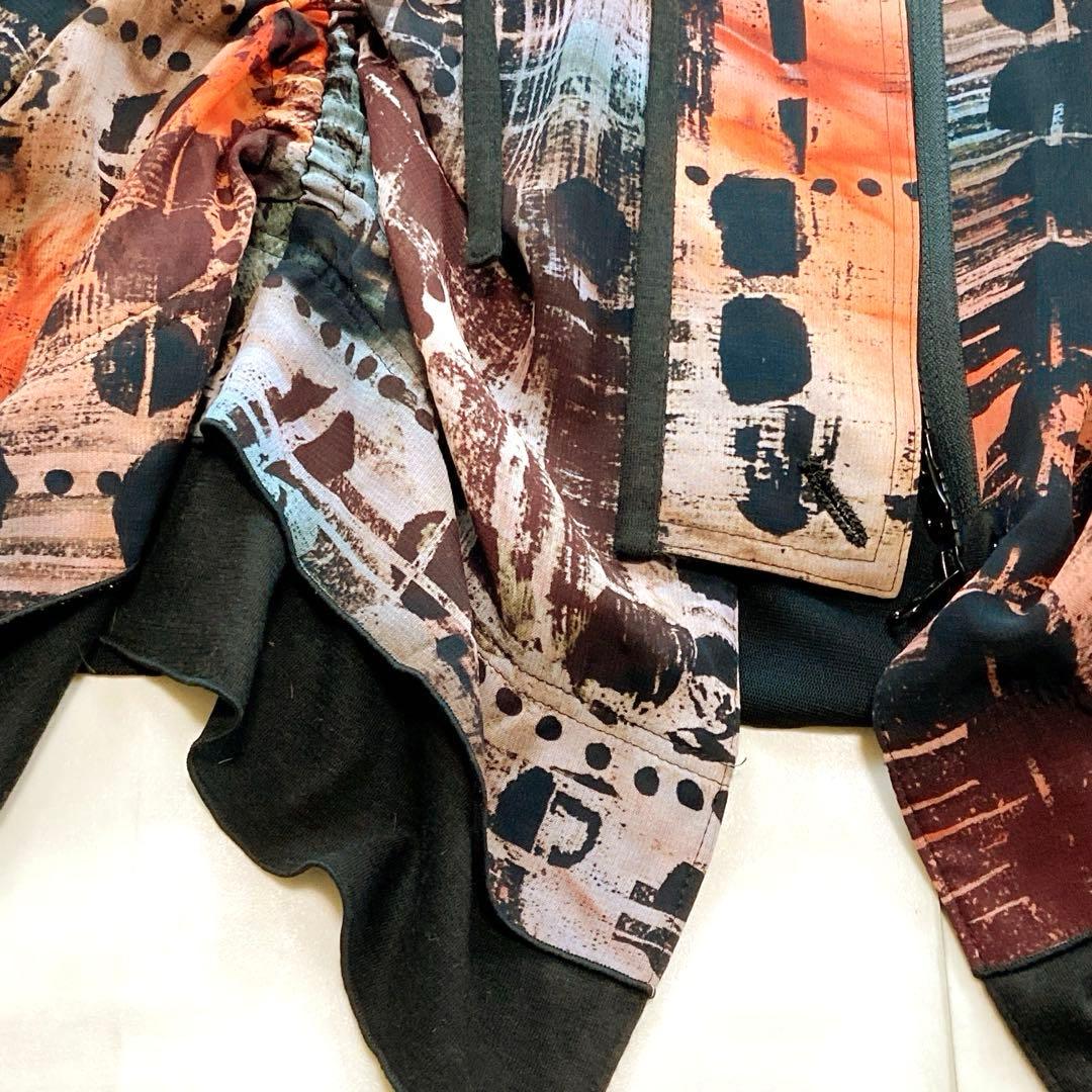 美品 エイココンドウ ロングコート ダブルジップ リボン ギャザー