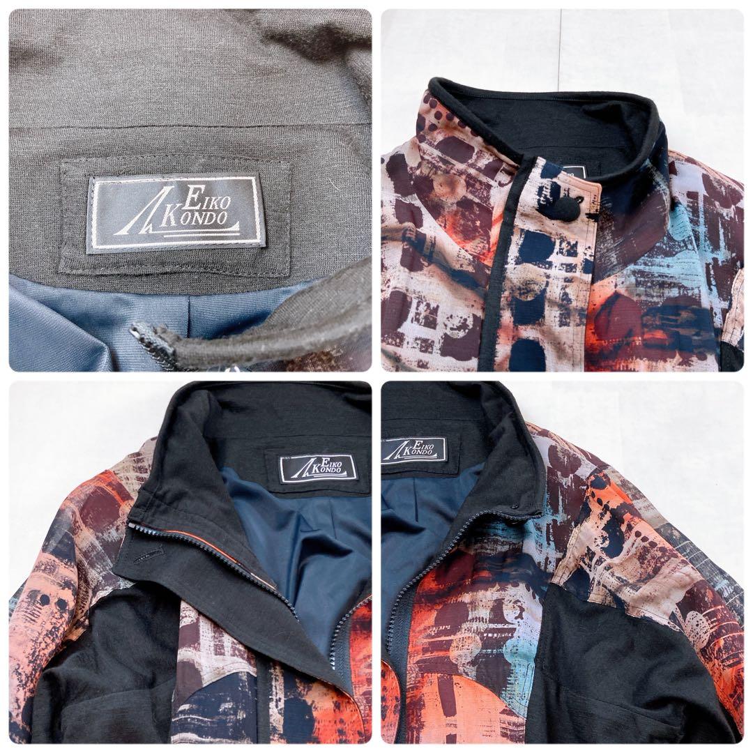 美品 エイココンドウ ロングコート ダブルジップ リボン ギャザー