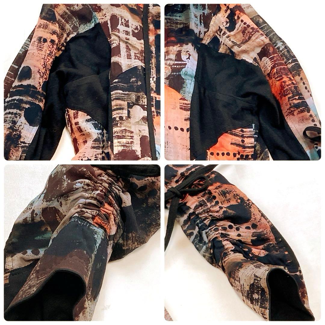 美品 エイココンドウ ロングコート ダブルジップ リボン ギャザー