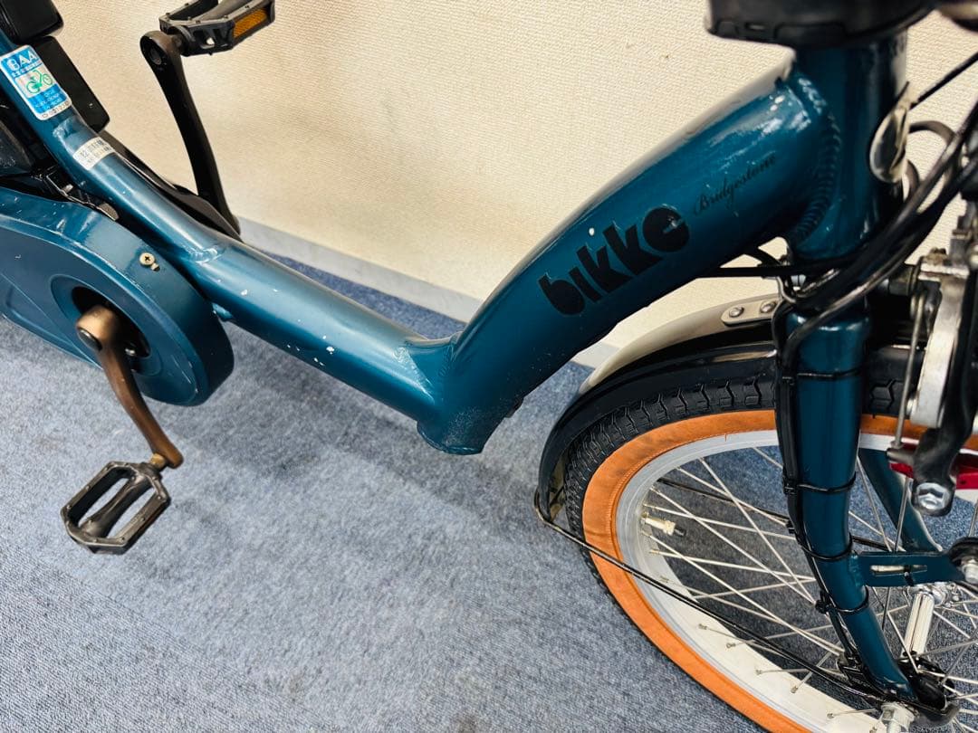 ブリヂストン ビッケ 8Ah 電動自転車中古【B7X64479】