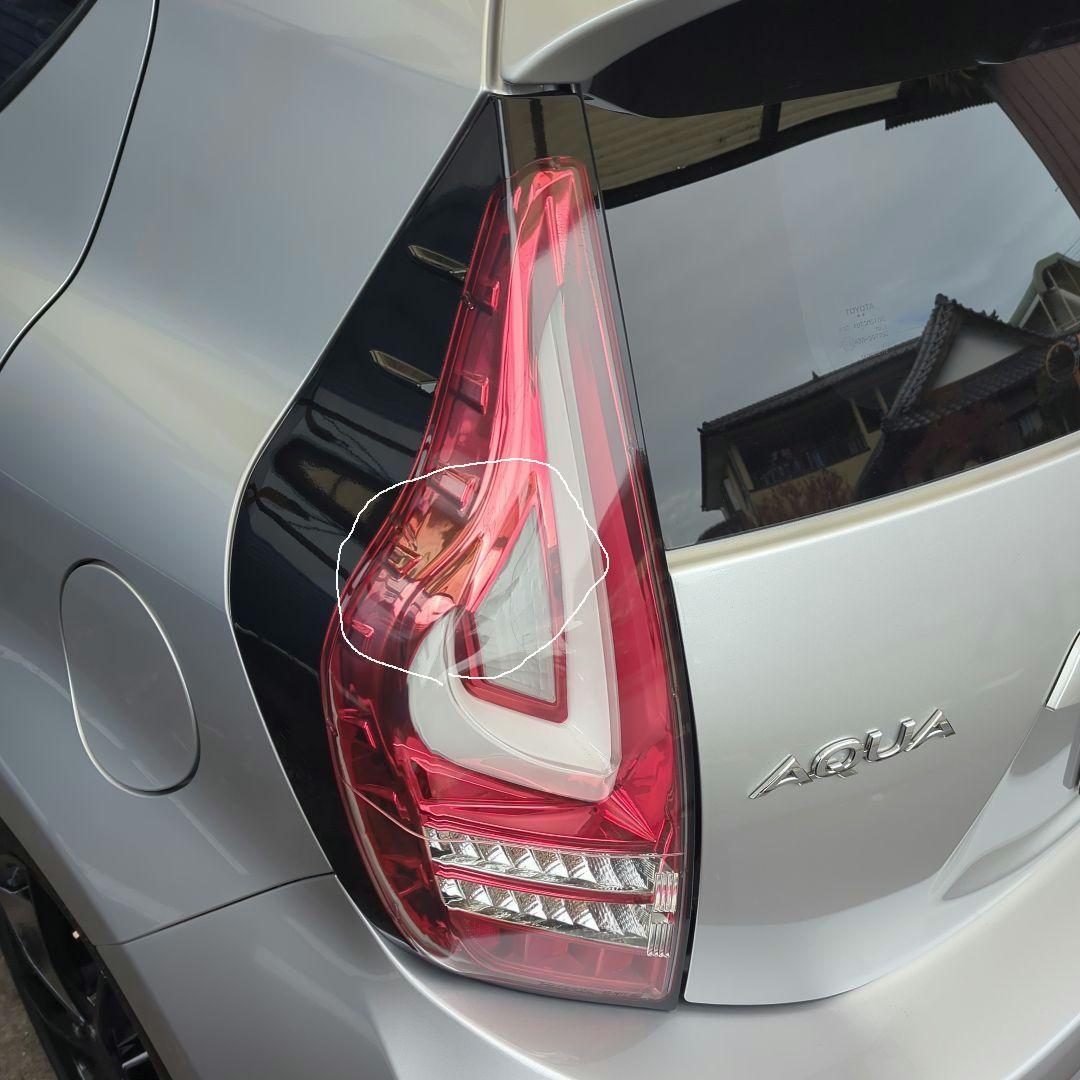 VALENTIヴァレンティnhp10アクア LED ランプシーケンシャル仕様