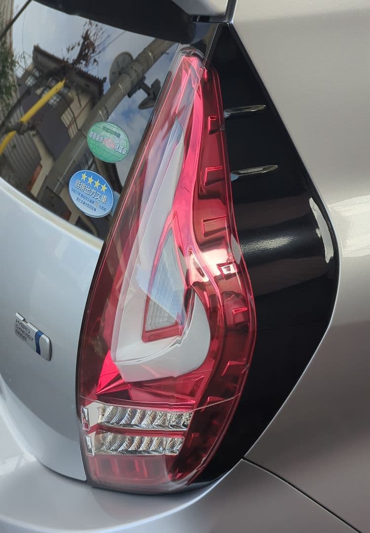 VALENTIヴァレンティnhp10アクア LED ランプシーケンシャル仕様