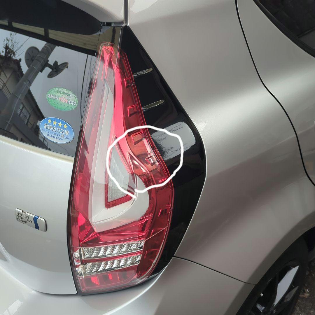 VALENTIヴァレンティnhp10アクア LED ランプシーケンシャル仕様