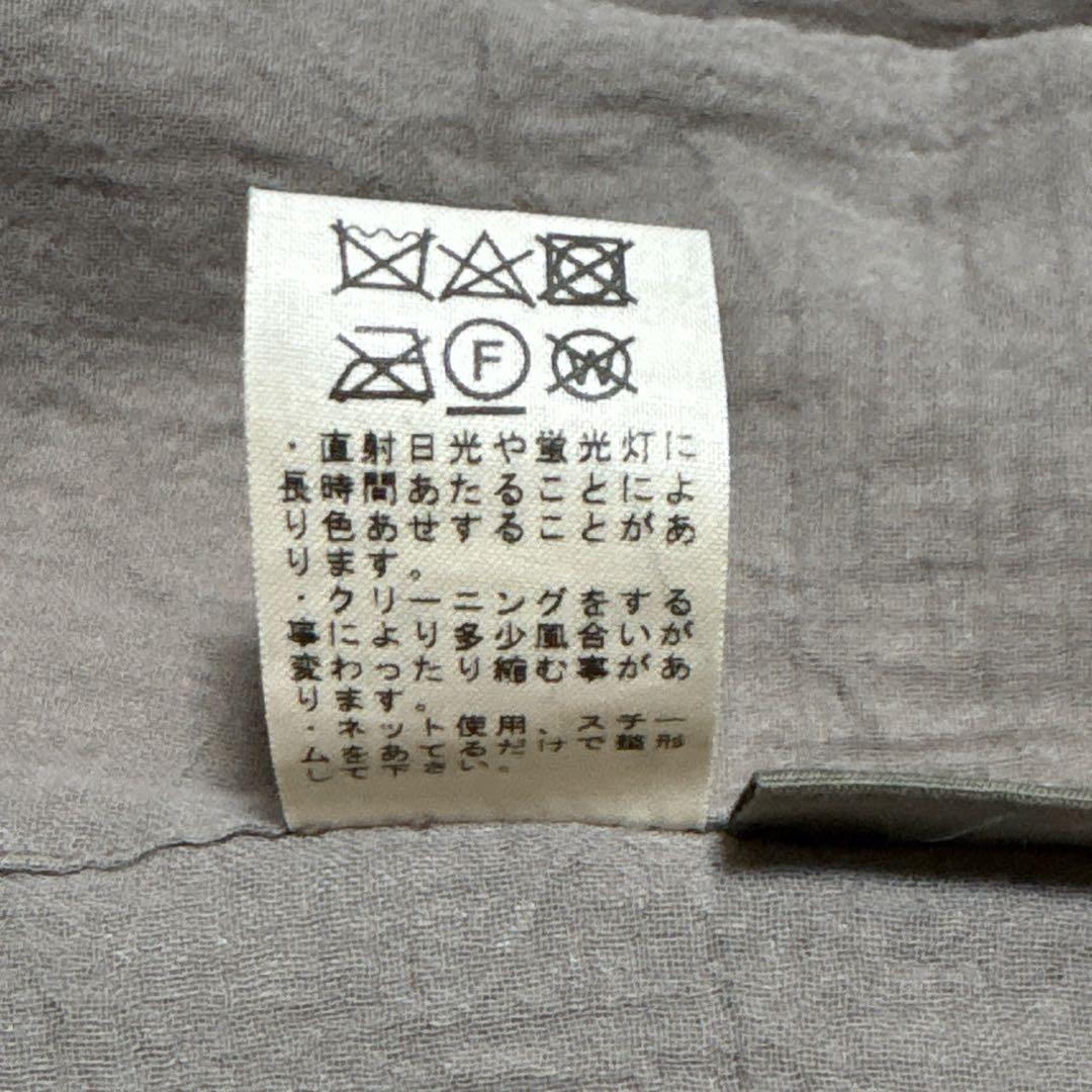 未使用級　ヨーガンレール　シルクコットンダブル　水牛ボタン　24aw 羽織コート