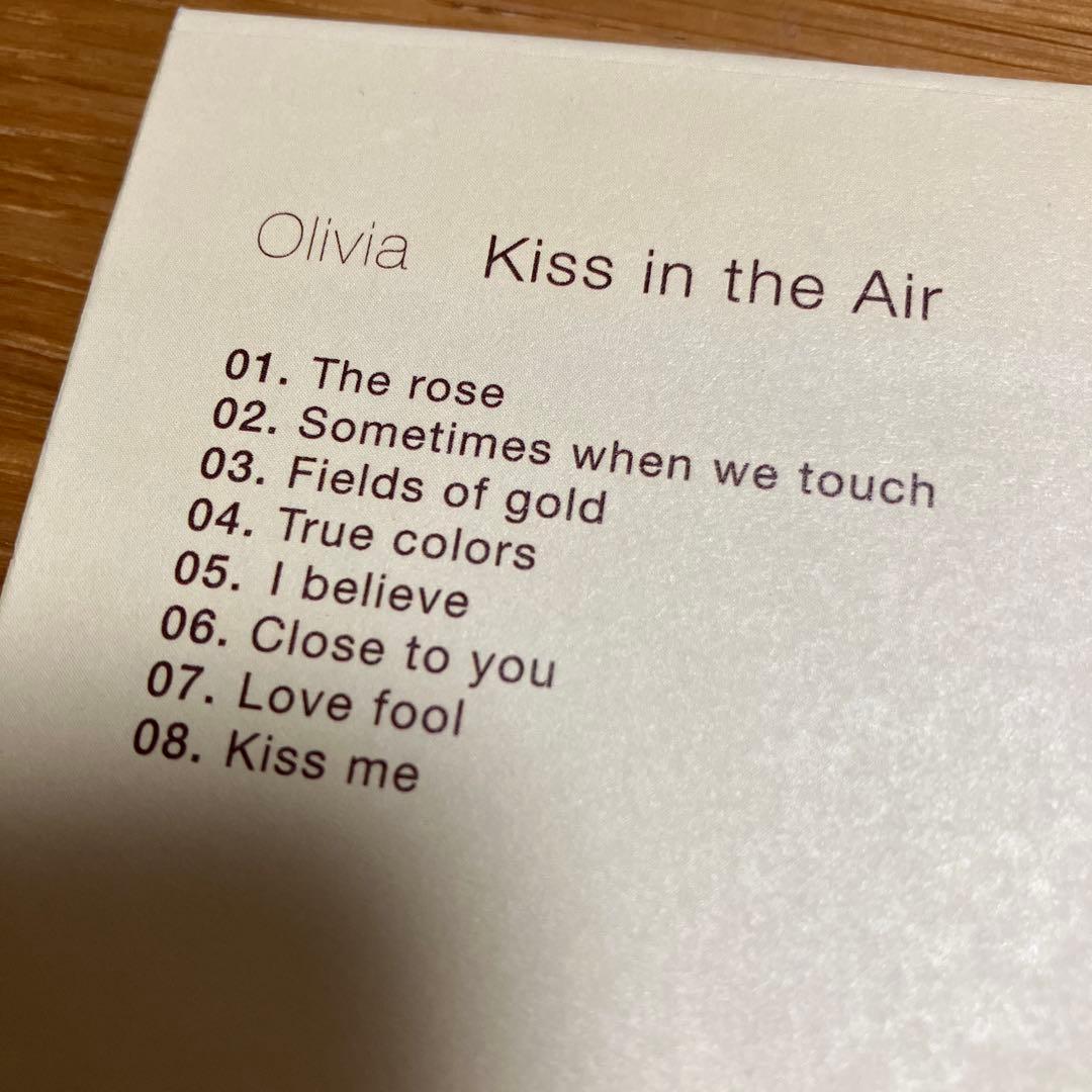洋楽 Kiss in the Air&Touch in the Sky/Olivia
