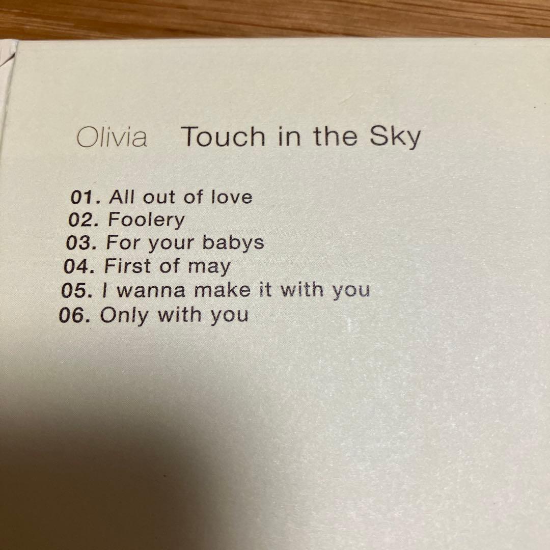 洋楽 Kiss in the Air&Touch in the Sky/Olivia