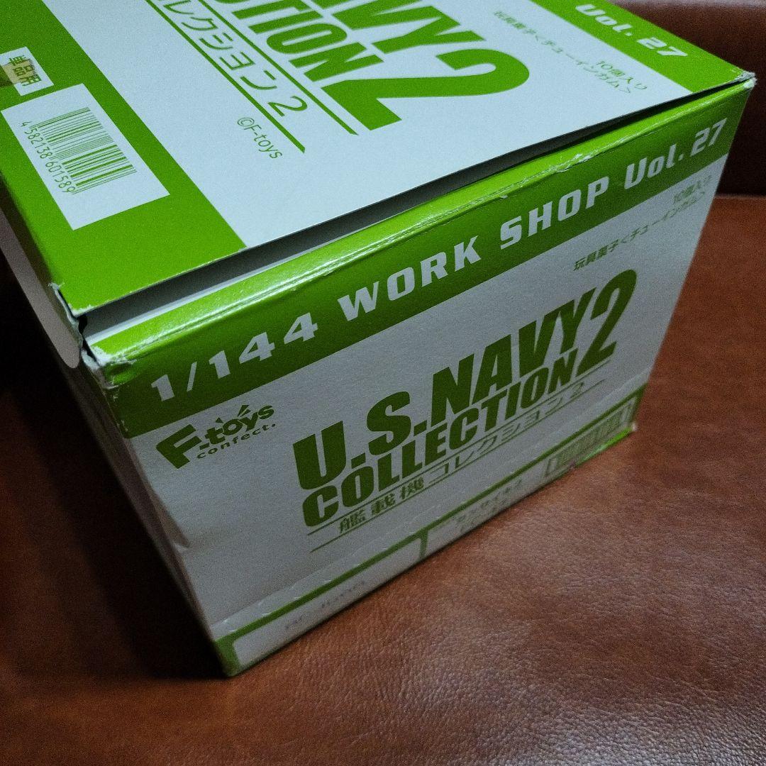 F-toys 艦載機コレクション2 全10種 シークレットあり！