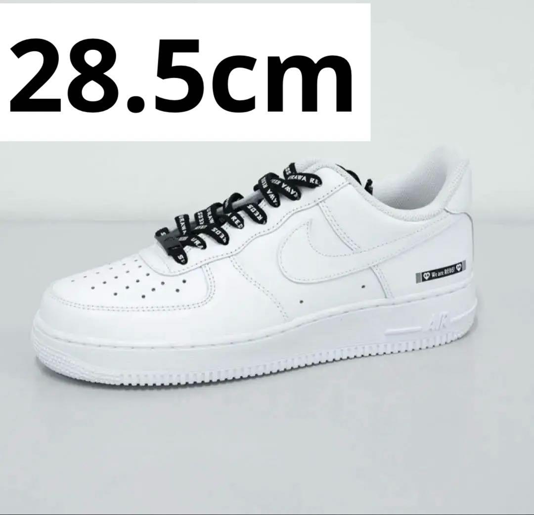 Nike Air Force 1 浦和レッズ We are REDS!