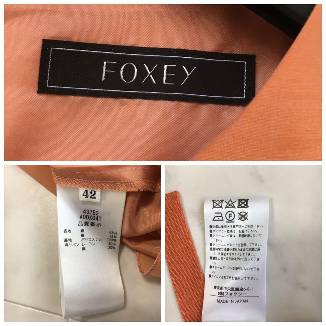 近年美品 定価20 万円　FOXEY フォクシー　ドレス　ワンピース