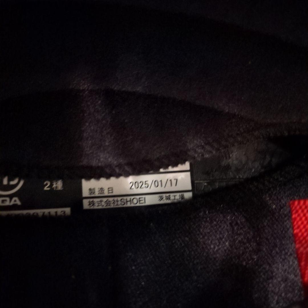 ☆早い者勝ち☆SHOEIGIamster シルバーサイズＬ