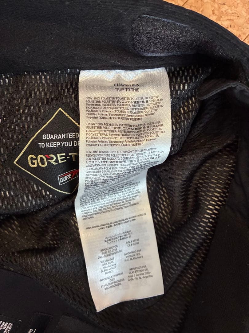 ※値下げ中　ボルコム スノボ ウェア ジャケット S GORE-TEX