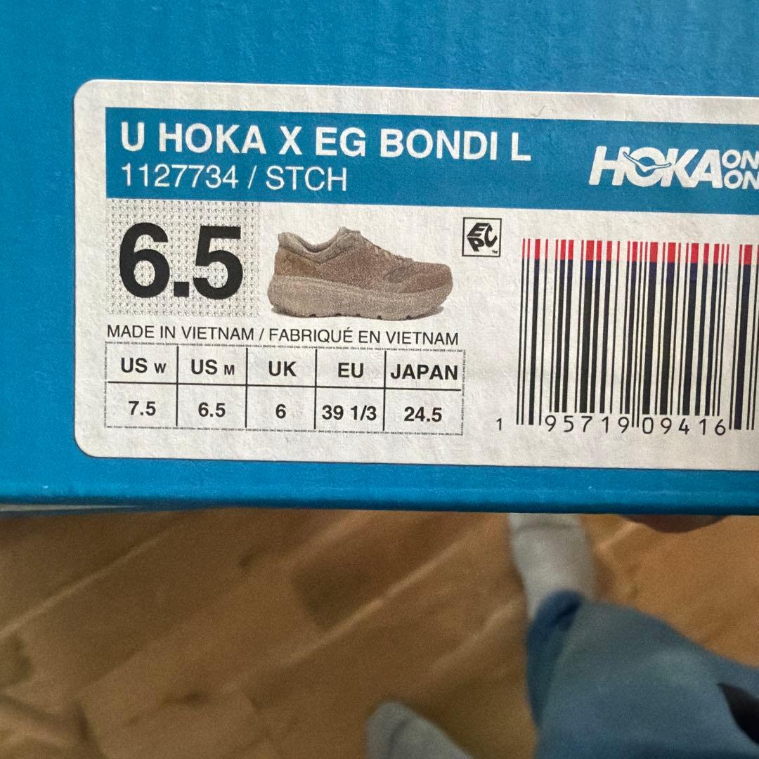 ホカオネオネ　24.5cm journal standard別注