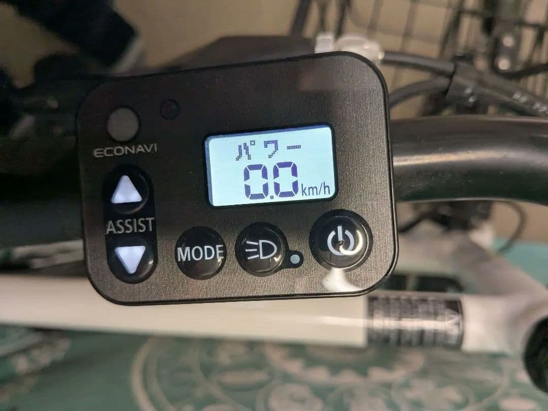 Panasonic 電動アシスト自転車 ベロスターミニ 白