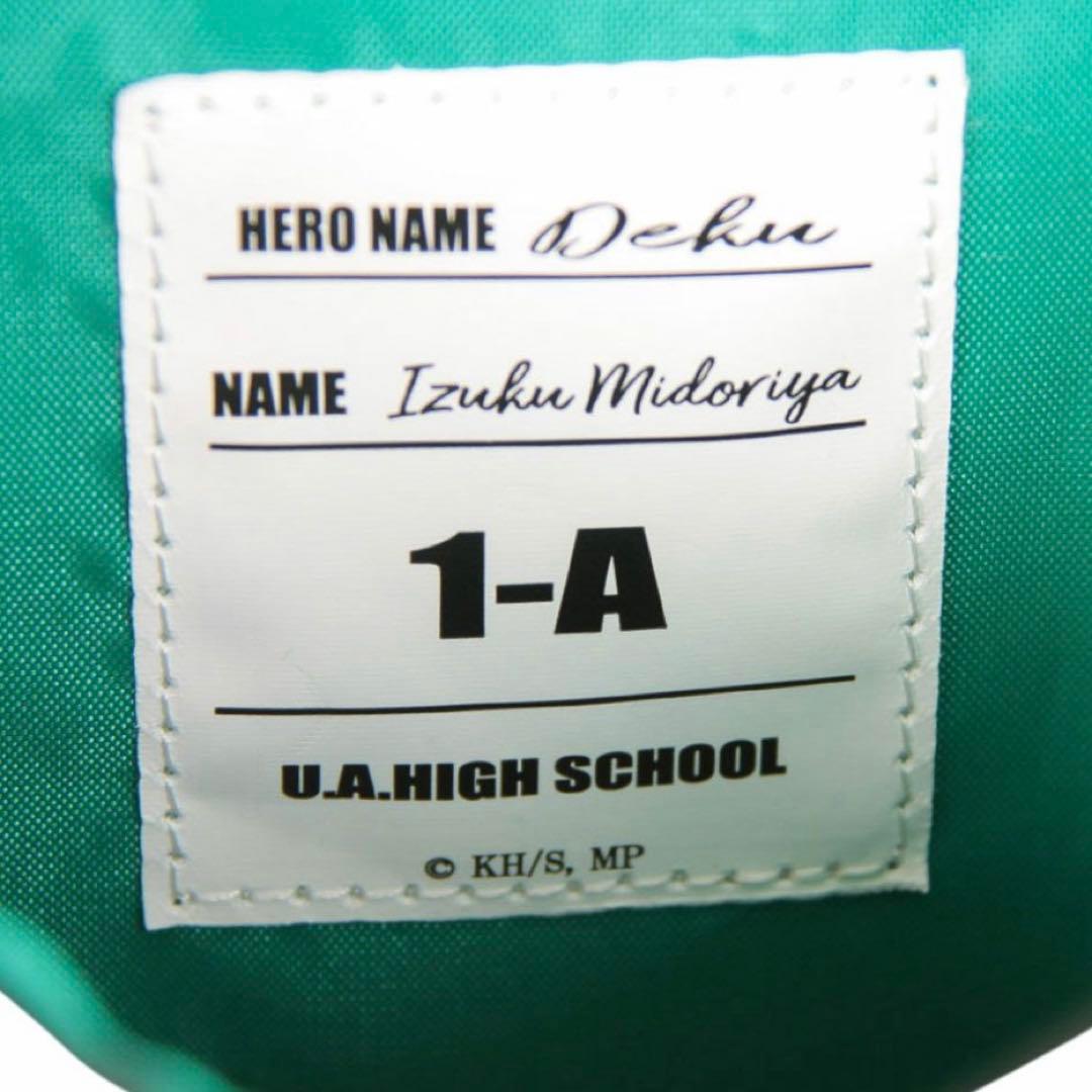 僕のヒーローアカデミア アウトドアプロダクツ コラボ　緑谷出久 デク