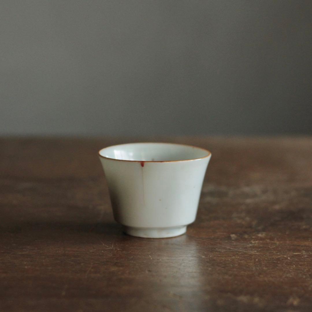 専用2点 口紅のある 端反 筒盃と初期珉平