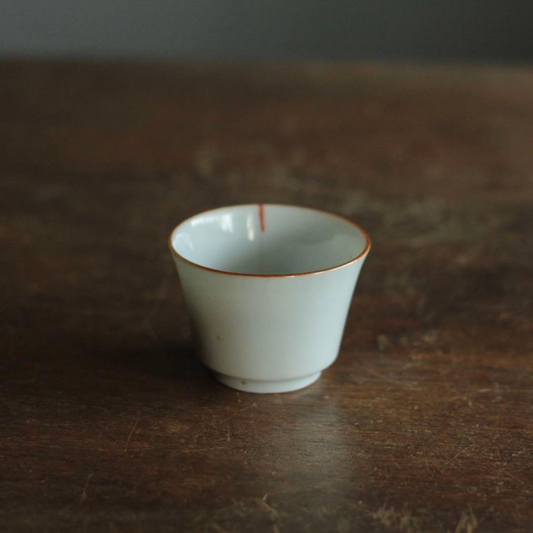 専用2点 口紅のある 端反 筒盃と初期珉平