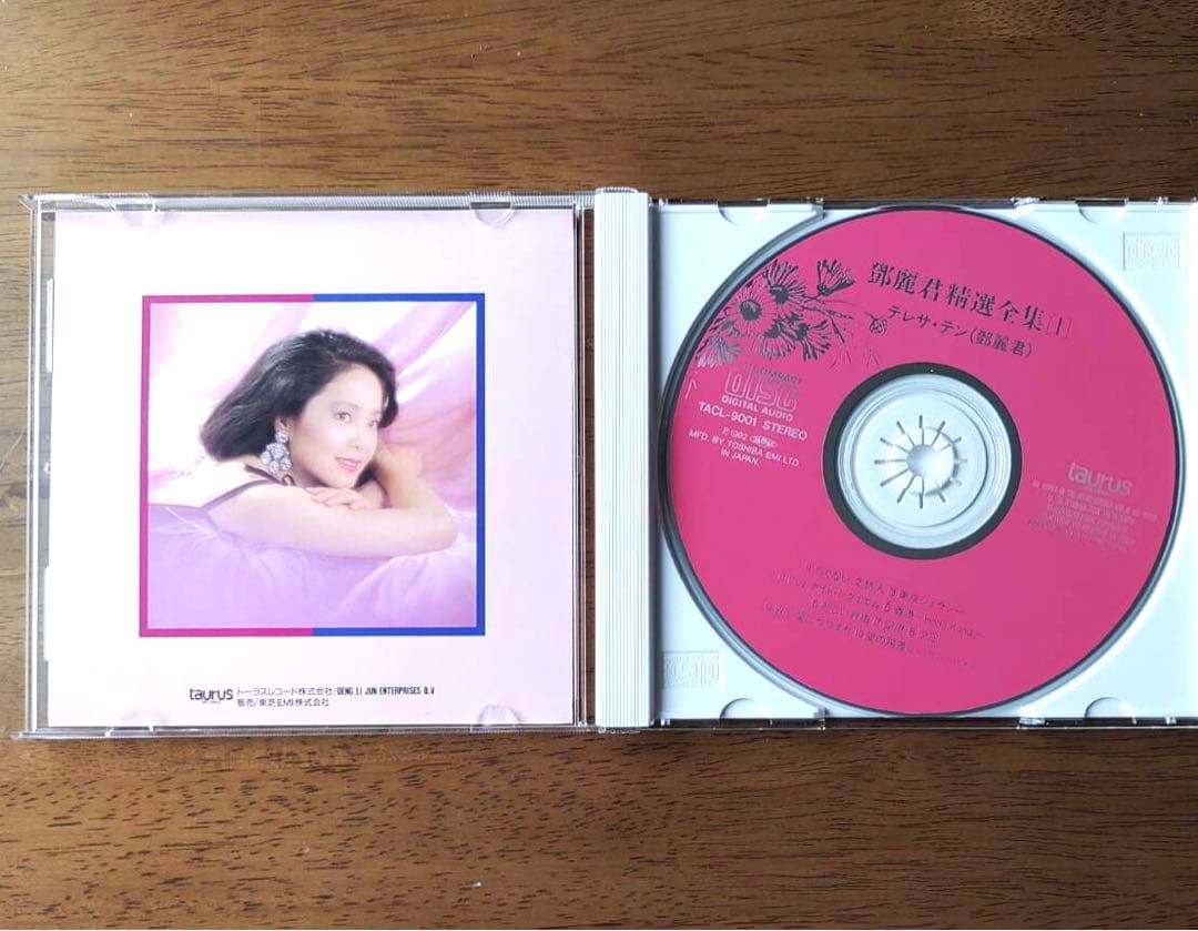 テレサ・テン 精選全集 6枚組 CD