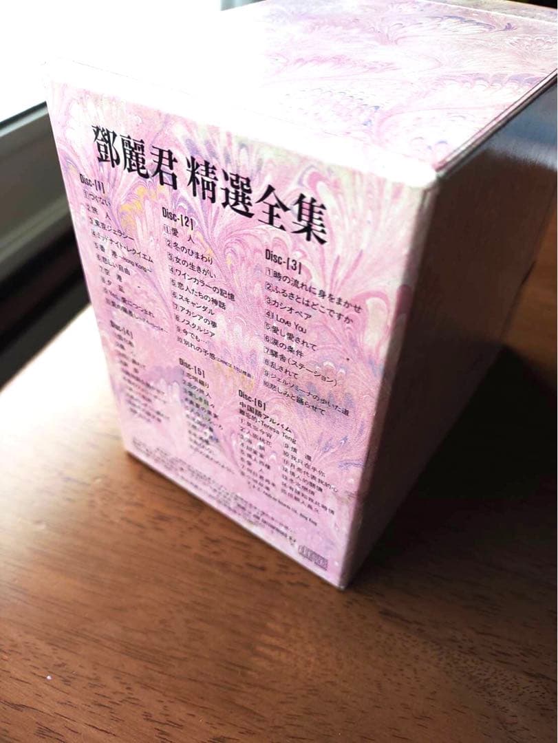 テレサ・テン 精選全集 6枚組 CD