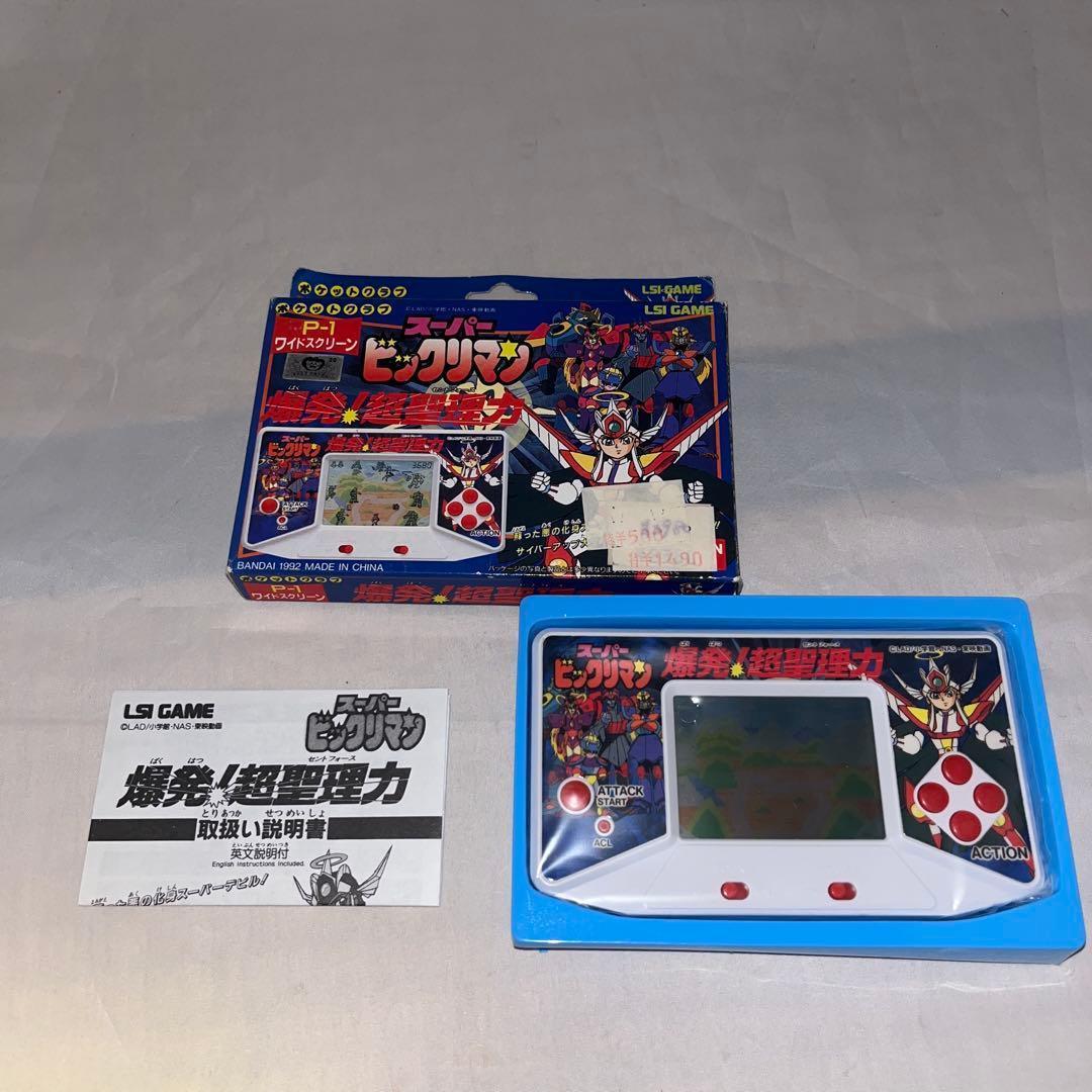 【未使用品】スーパービックリマン 爆発!超聖理力(セイントフォース) 　＠