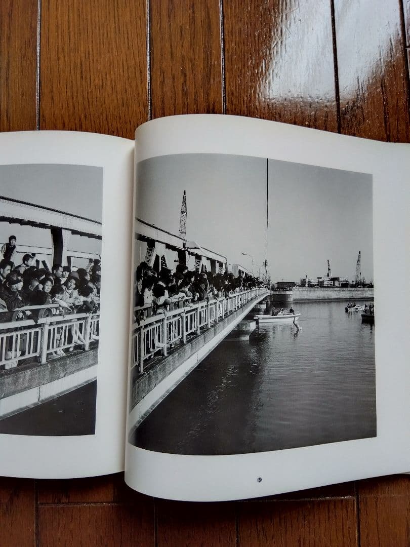 大西みつぐ写真集 WONDER LAND