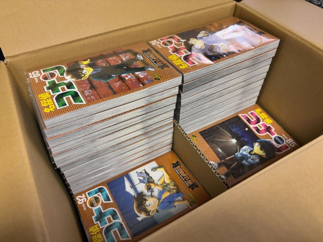【漫画】名探偵コナン 重要回を集めた67巻セット