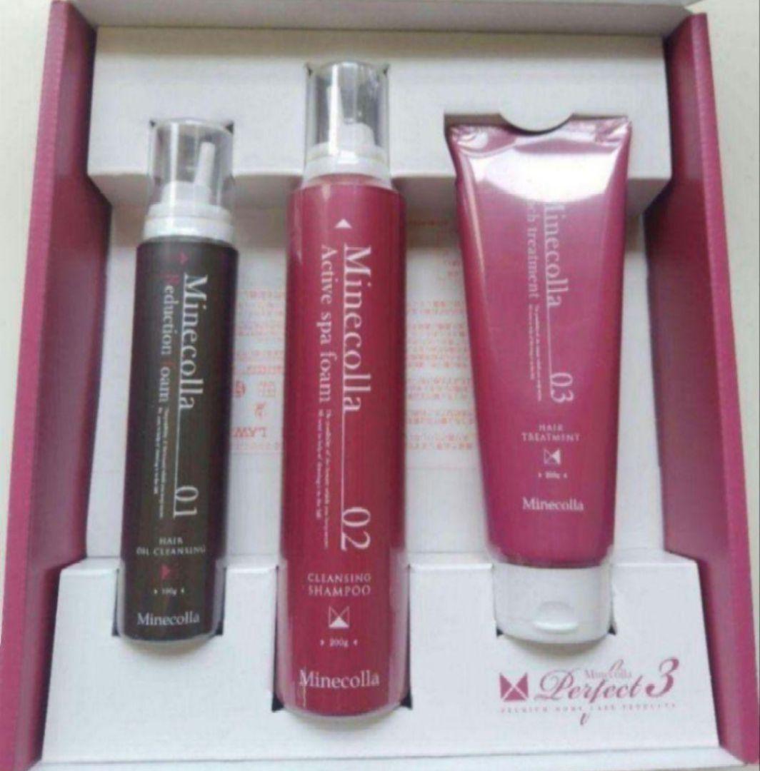 ✳新品未使用　Minecolla ミネコラ パーフェクト3 ✳