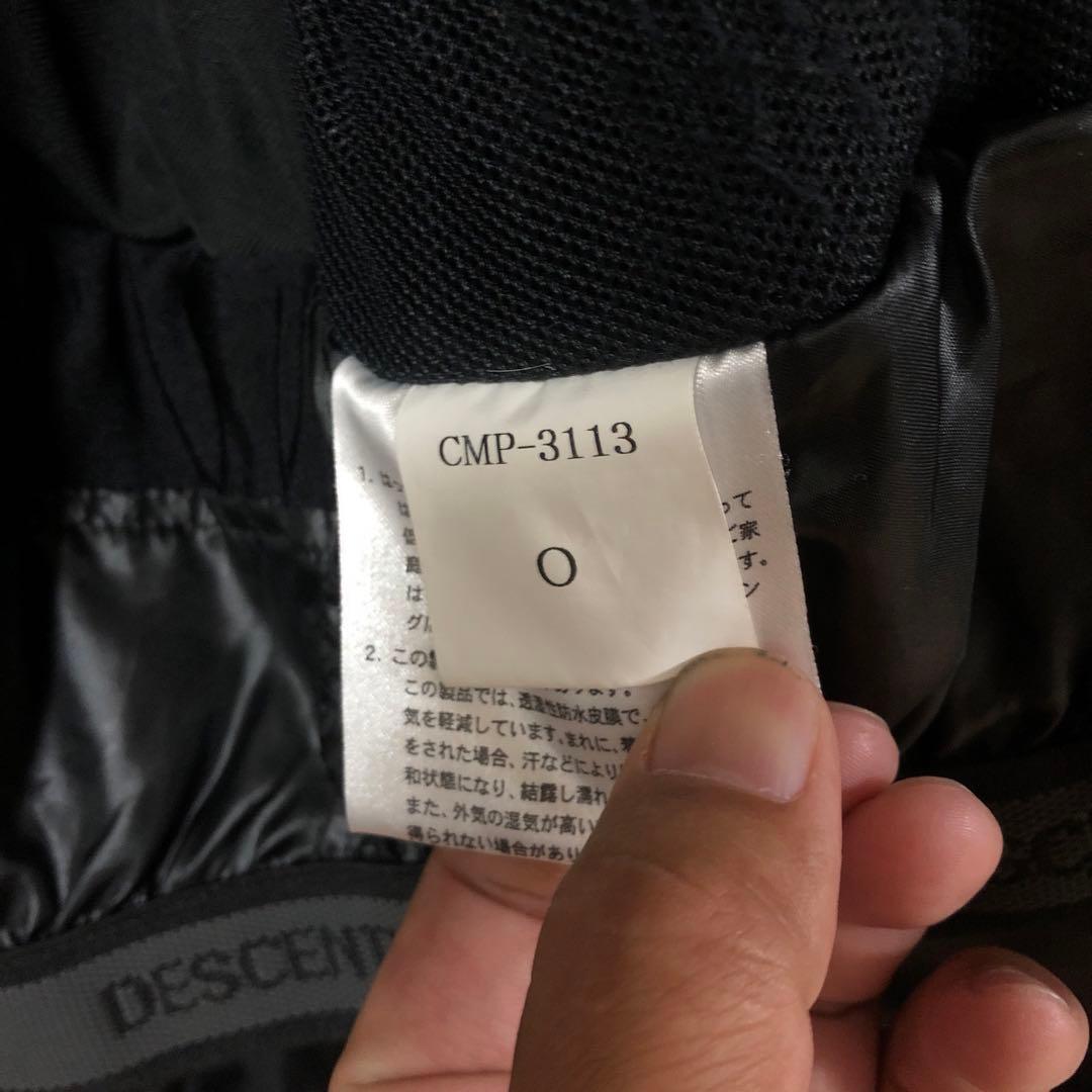 スキーウェア 男性用 ネイビー ストライプ　デサント　サイズO