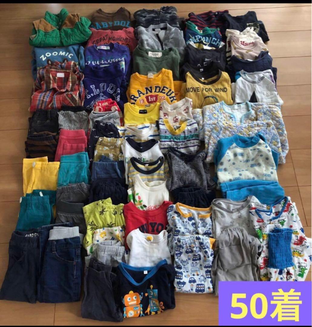 ぷーさん大好き服まとめ売りサイズ90