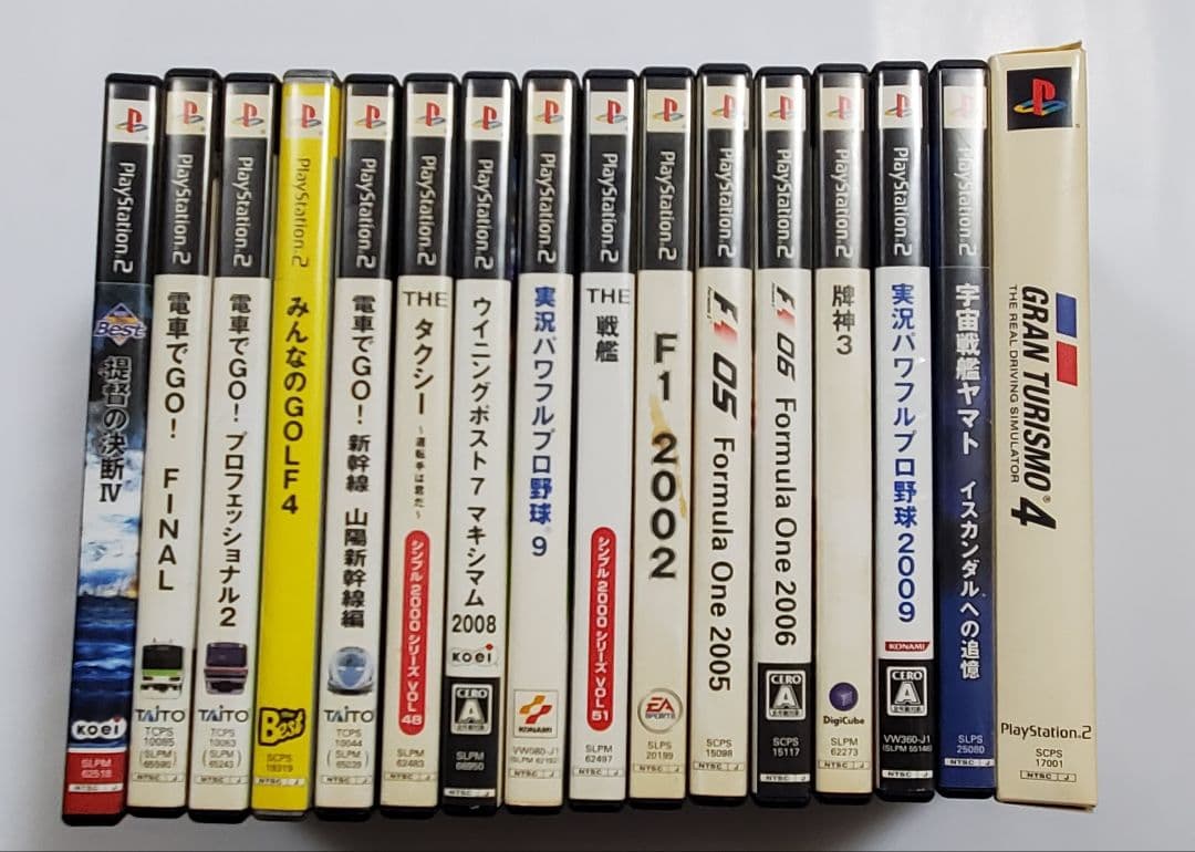 PS2ゲームセット16枚 電車でGO! グランツーリスモ4 他
