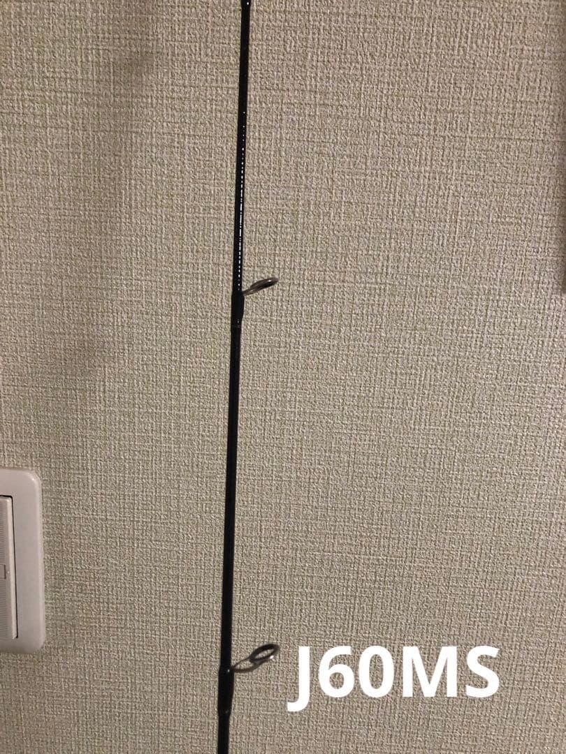 DAIWA VADEL 2本セット