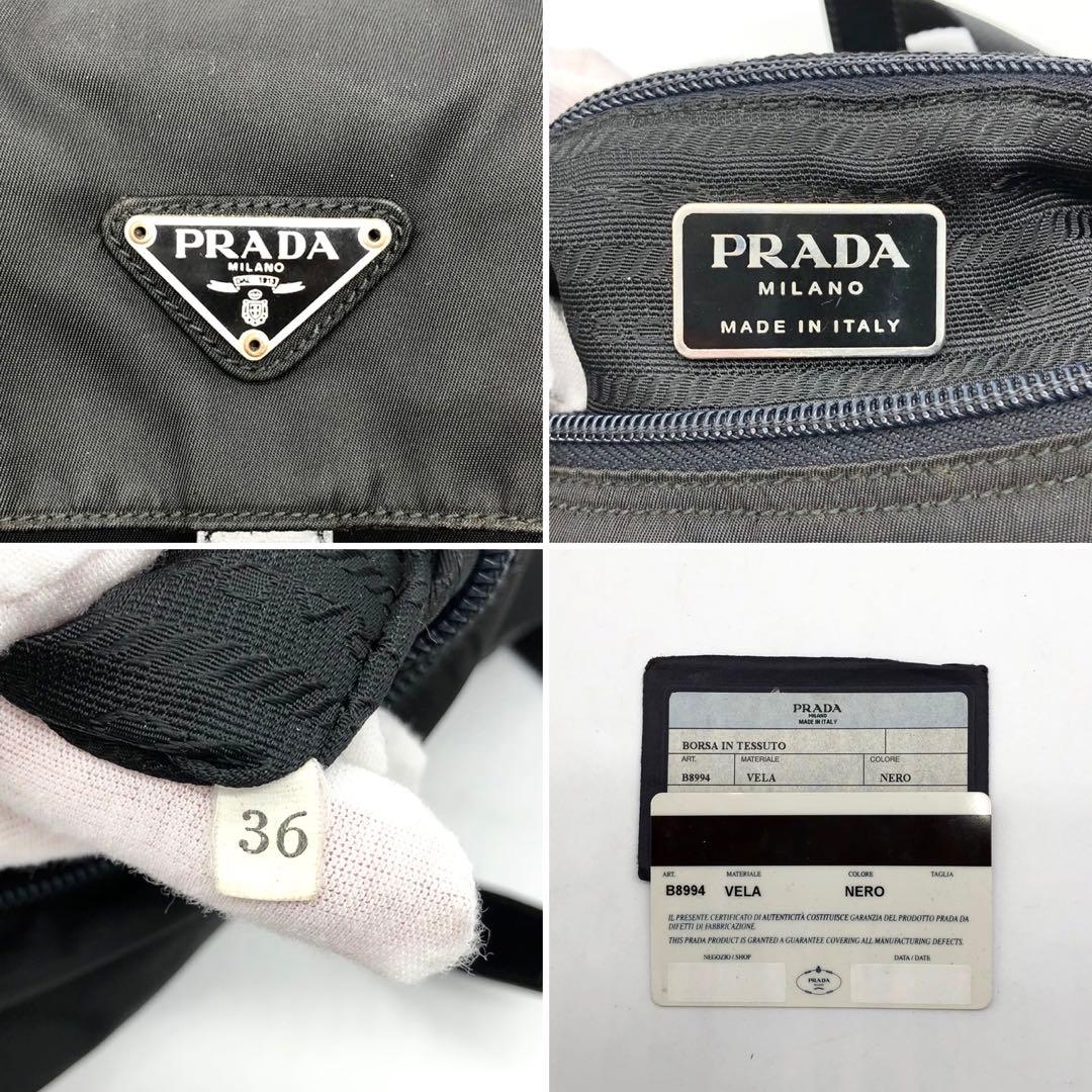 ✨ギャランティ付✨プラダ ショルダーバッグ ナイロン 三角ロゴ ベルト ブラック