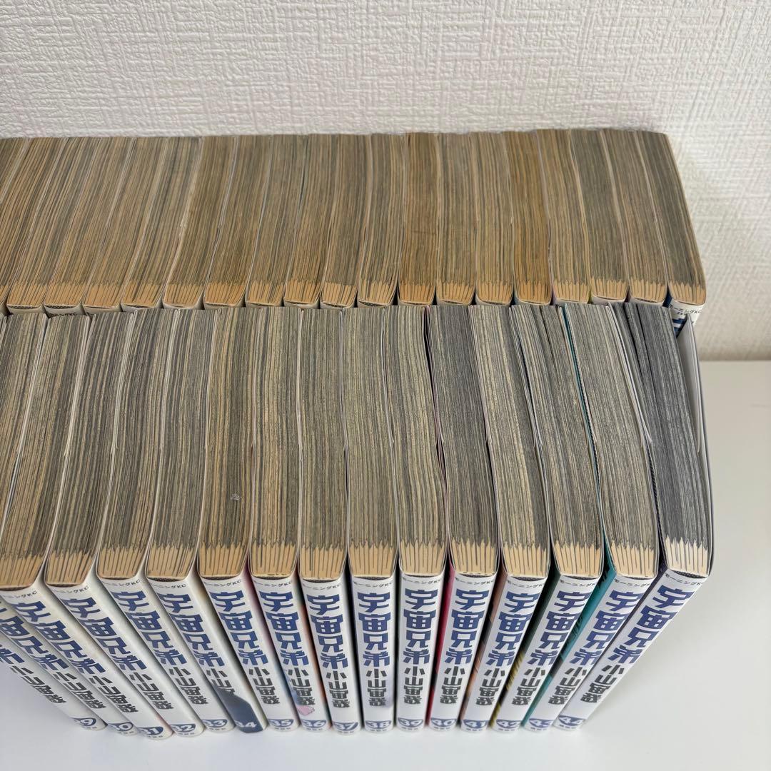 宇宙兄弟44巻　全巻セット