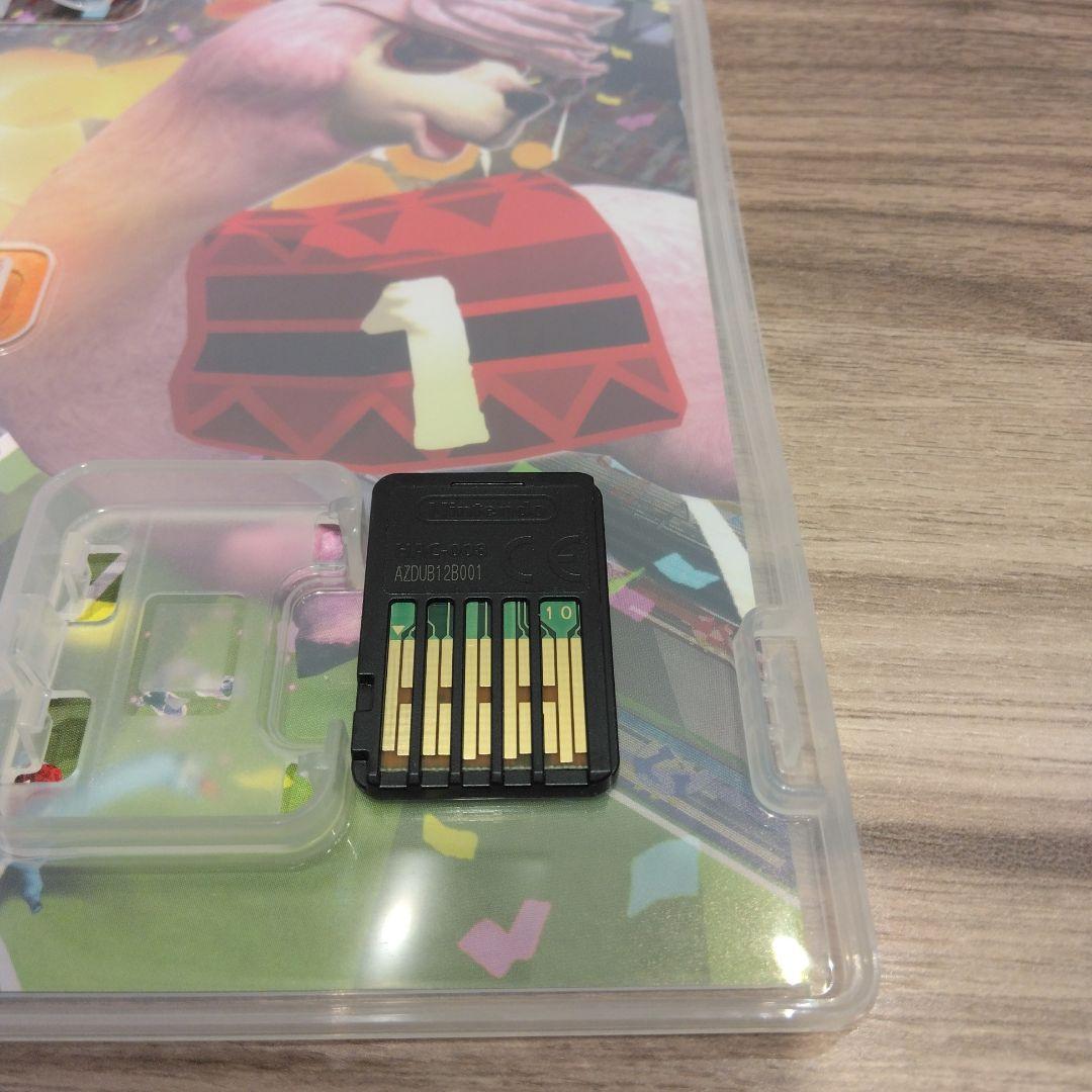 アルパカボール オールスター