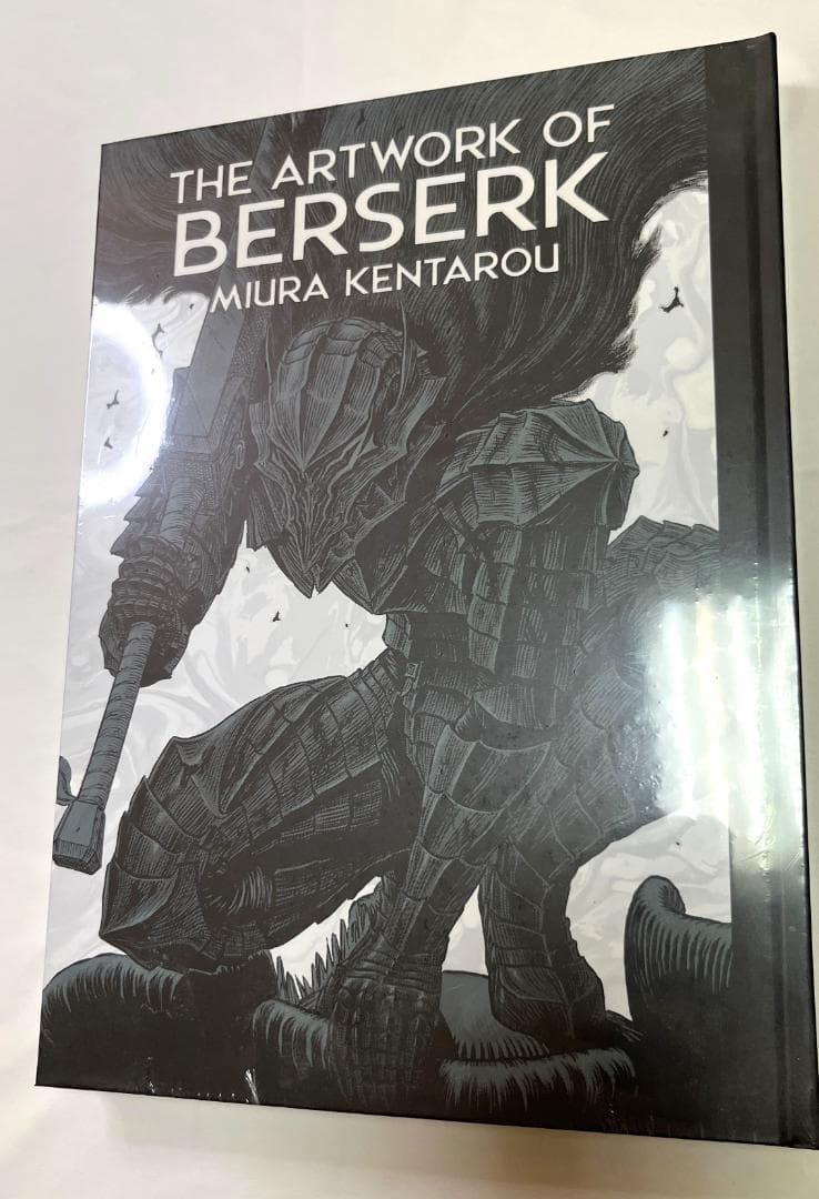 The Artwork of BERSERK 大ベルセルク展 公式図録