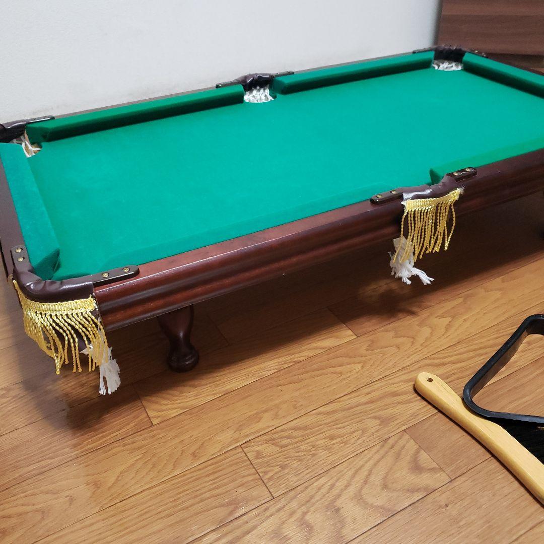 3/18まで送料込み　美品ビリヤードテーブルセット