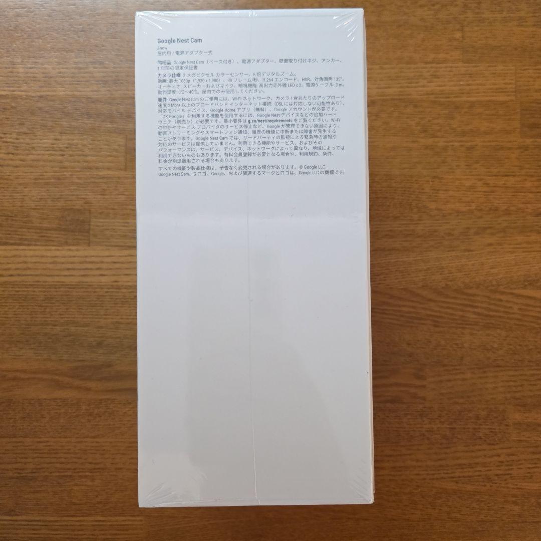 防犯カメラ Google Nest Cam