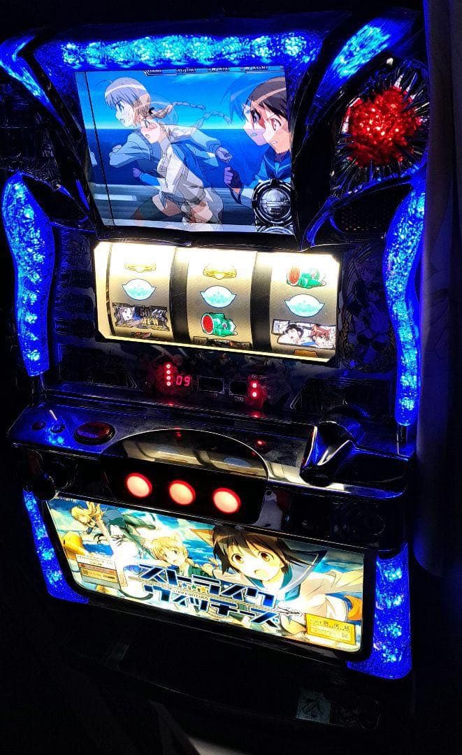 ストライクウィッチーズ スロット　実機　不要機