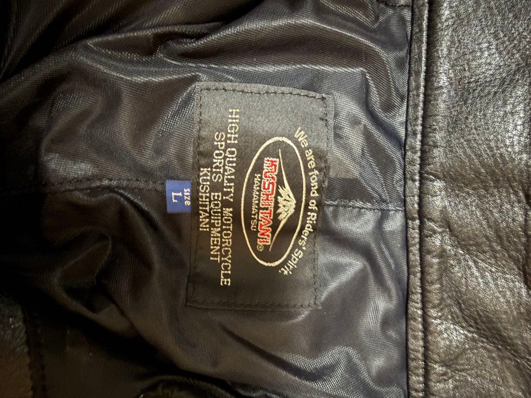 クシタニ レザーパンツ L