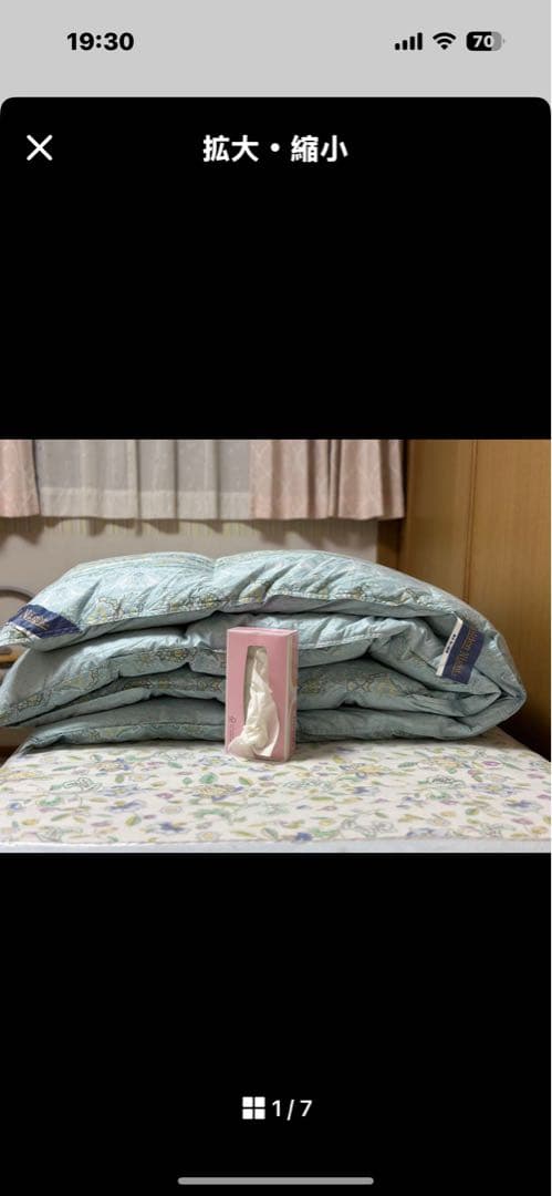 西川 羽毛掛け布団 シングルロング 150×210cm 使用2回のみ➕カバー付き