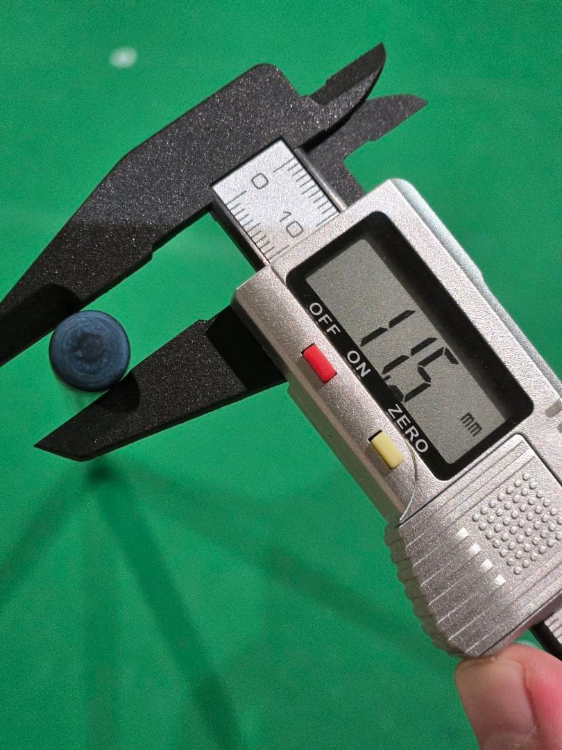 Universal UN 112-5 バットのみ