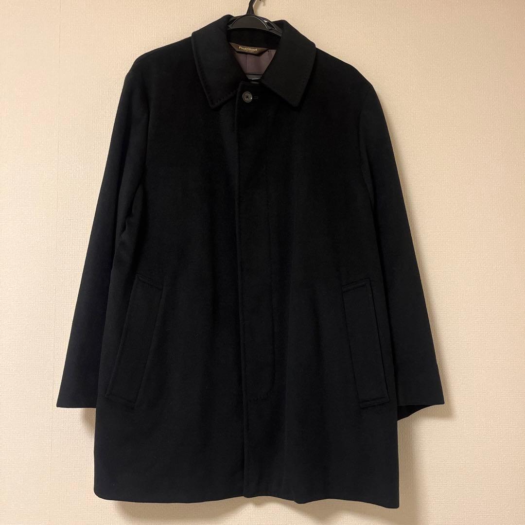 お値下げ美品Paul Stuartポール・スチュアート メンズ アンゴラコートM