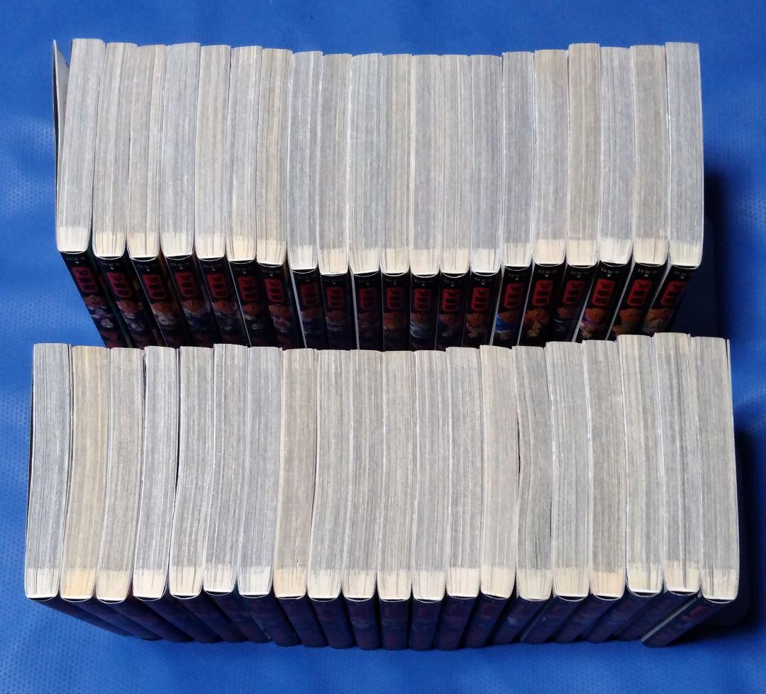 キングダム 最新77巻まで 全巻セット