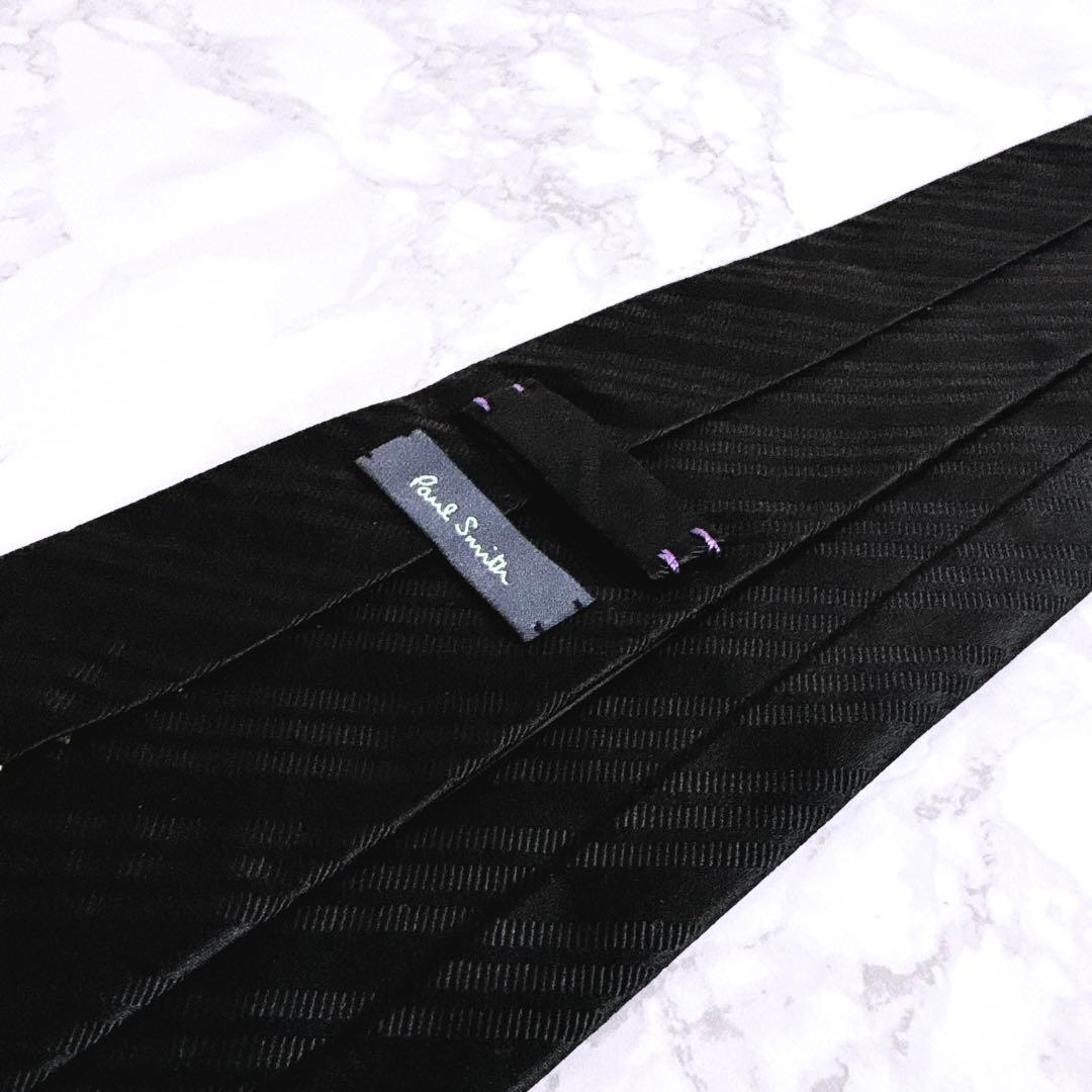 ✨超美品✨PAUL SMITHポールスミスネクタイ　シャドーストライプ　シルク