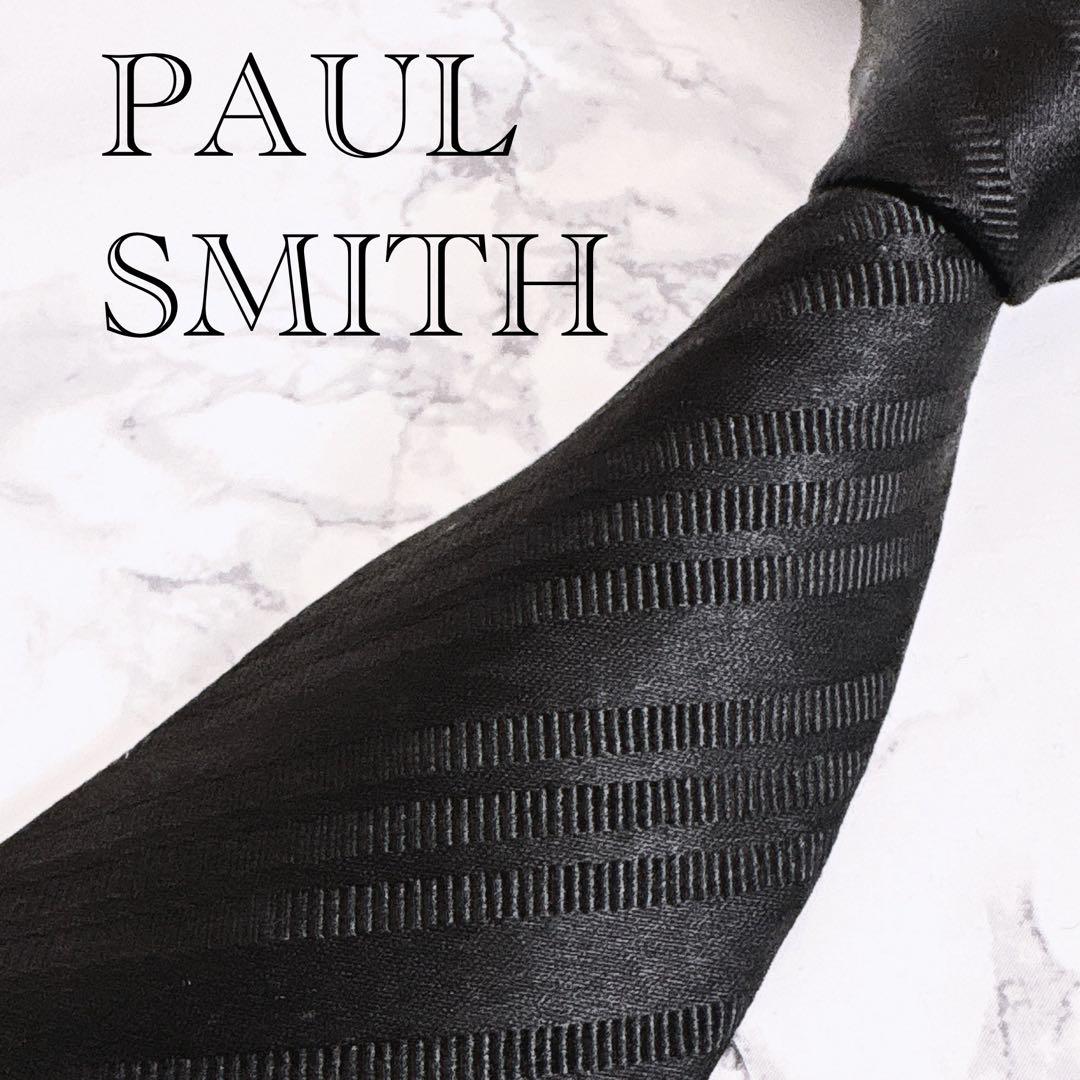 ✨超美品✨PAUL SMITHポールスミスネクタイ　シャドーストライプ　シルク
