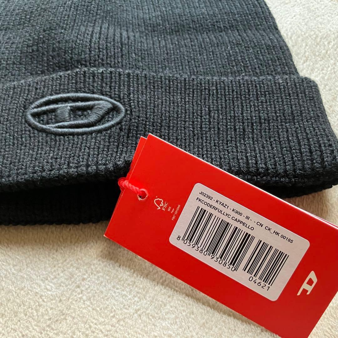 新品 未使用 DIESEL ニット帽 ビーニー ブラック 国内完売品