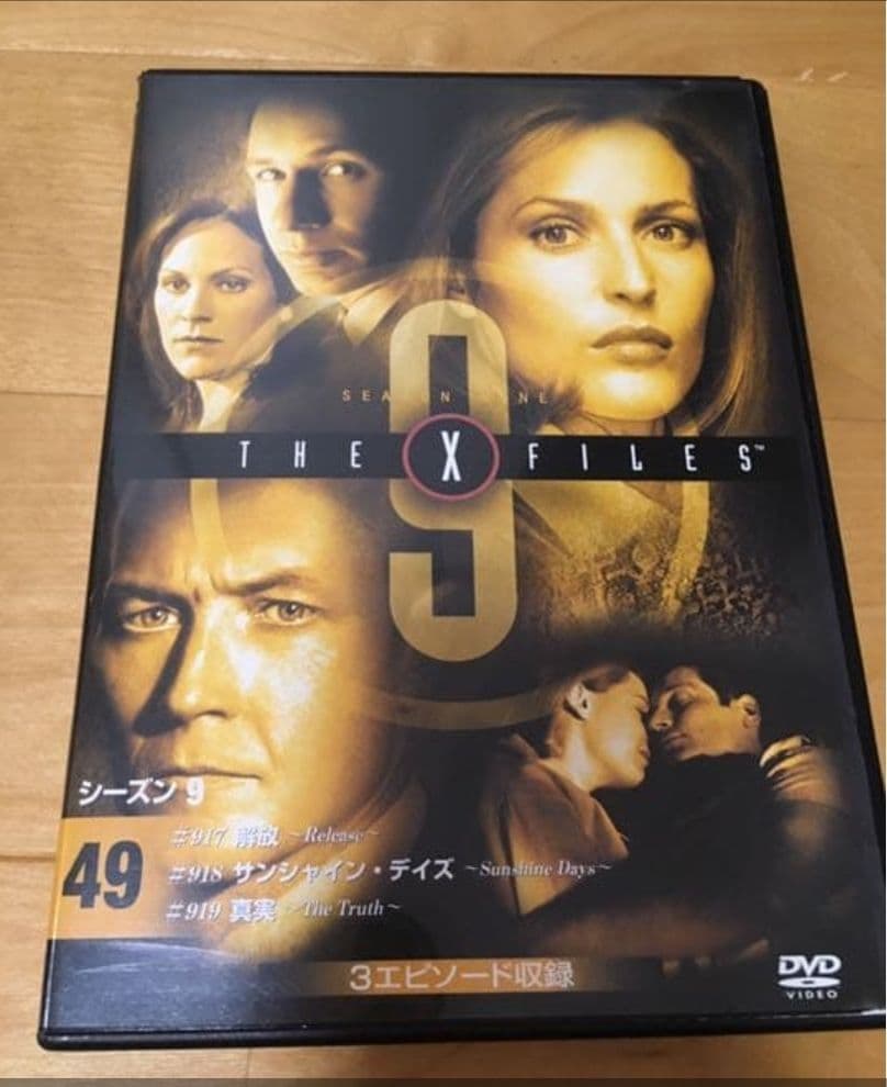 THE X FILES DVD 全49シーズンセット