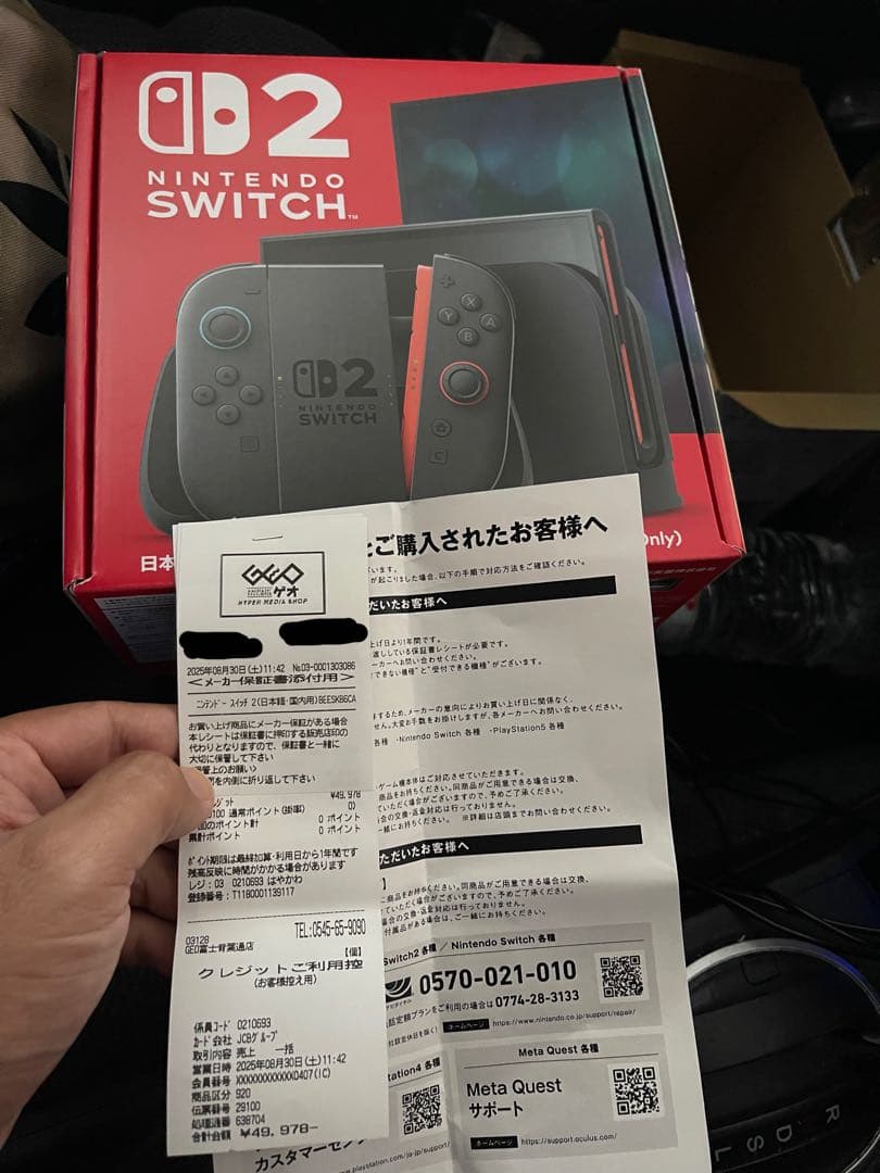 Nintendo Switch 2（日本語・国内専用）