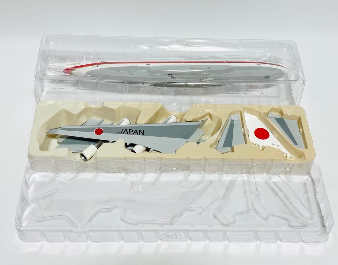hogan 1/200 B747-400 日本国政府専用機