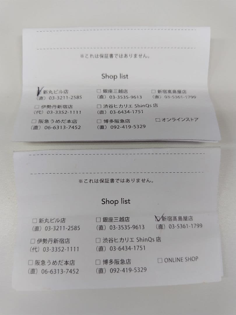 キャストメタルUピン　ゴールド＆シルバー 　2本セット 　コレットマルーフ