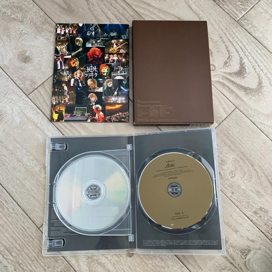 .doc TOUR ’09 Carnival of Ⅲ ward Live&Do